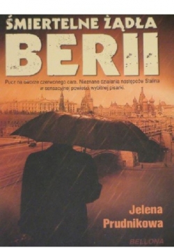 Śmiertelne żądła berii