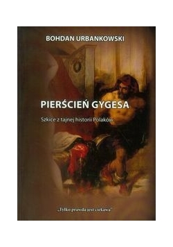 Pierścień Gygesa