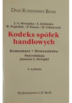 Kodeks spółek handlowych Komentarz-Orzecznictwo