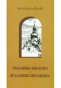 Psalmodia Sokalska