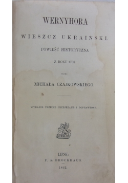 Biblioteka pisarzy polskich, Tom 13, 1862 r.