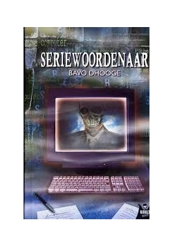 Seriewoordenaar