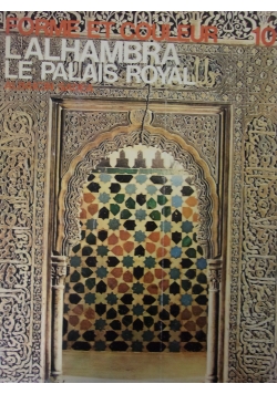 L Alhambra le Palais Royal