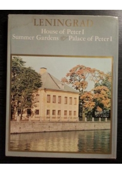 House of Peter I , summer gardens . Palace of Peter I