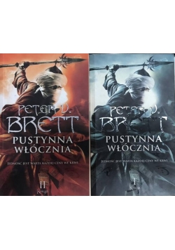 Pustynna włócznia, Tom I-II