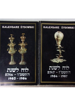 Kalendarz żydowski zestaw 2 książek