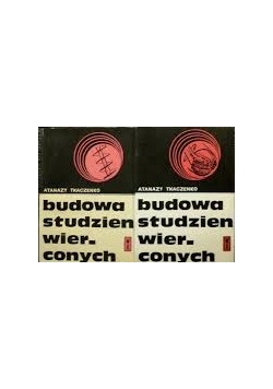Budowa studzien wierconych, cz. 1-2
