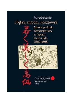 Piękni młodzi kosztowni