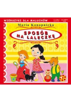 Wierszyki Sposób na laleczkę