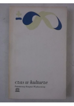 Czas w kulturze, BMW