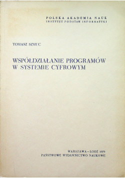 Współdziałanie programów w systemie cyfrowym