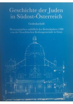 Geschichte der Juden in Sudost-Osterreich