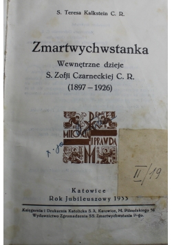 Zmartwychstanka 1933 r.