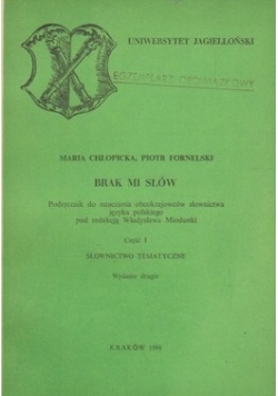 Brak mi słów