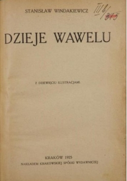 Dzieje Wawelu, 1925 r.