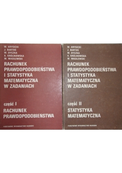 Rachunek prawdopodobieństwa i statystyka matematyczna w zadaniach, Część I i II
