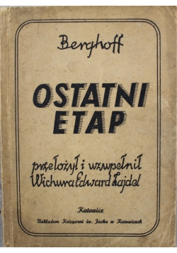 Ostatni etap 1947 r