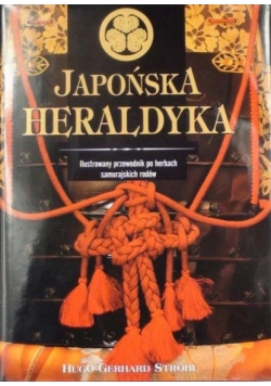 Japońska Heraldyka Ilustrowany przewodnik