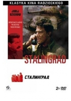 Stalingrad DVD