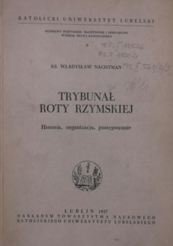 Trybunał Roty Rzymskiej