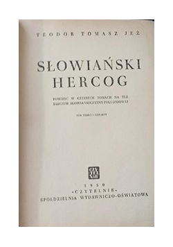 Słowiański Hercog , 1950 r.