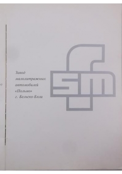 Fabryka Samochodów Małolitrażowych ,,Polmo" Bielsko-Biała