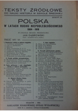 Teksty źródłowe. Polska w latach ruchu niepodległościowego 1904-1918, 1925r.