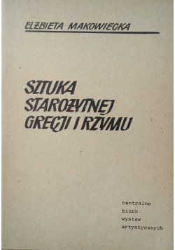 Sztuki plastyczne w Polsce ludowej