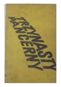 Trzynasty pancerny