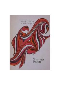Ziarno rzeki, autograf