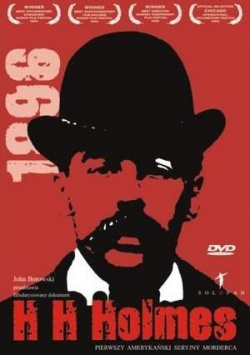 H H Holmes, płyta DVD