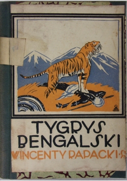 Tygrys Bengalski, 1925 r.