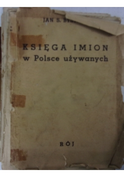 Księga Imion w Polsce używanych, 1938r