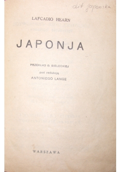 Japonja, 1927r.