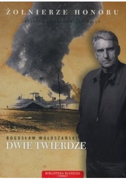 Dwie twierdze, płyta
