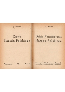 Dzieje Narodu Polskiego, 1916 r.