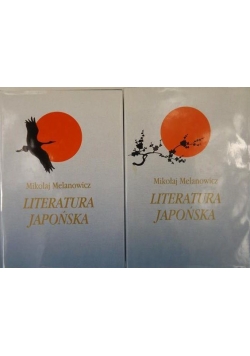 Literatura japońska, tom I- II
