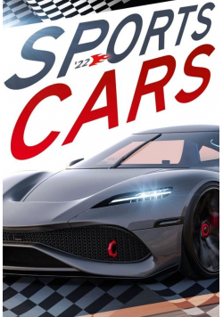 Kalendarz 2022 Wieloplanszowy Sports cars CRUX