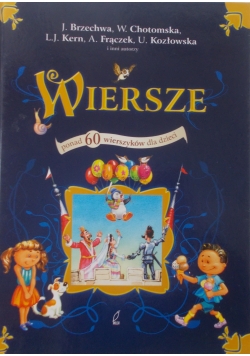 Wiersze