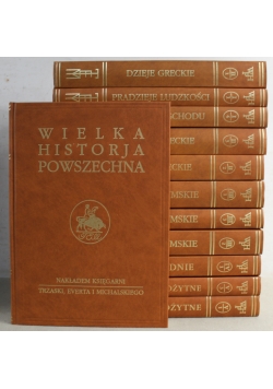 Wielka historja powszechna 12 tomów reprint z 1936 r.
