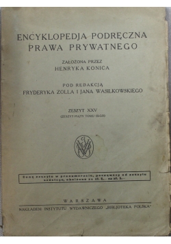 Encyklopedja podręczna prawa prywatnego 1931 r