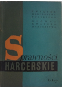 Sprawności harcerskie
