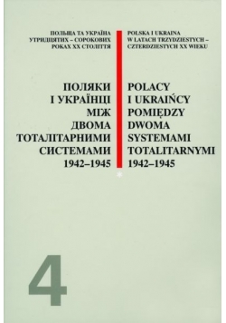 Polacy i Ukraińcy pomiędzy dwoma systemami 4
