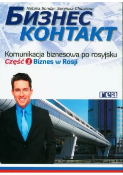 Biznes kontakt 1 Biznes w Rosji