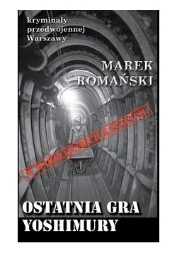 Ostatnia gra Yoshimury