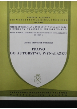Prawo do autorstwa wynalazku