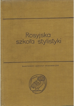 Rosyjska Szkoła Stylistyki