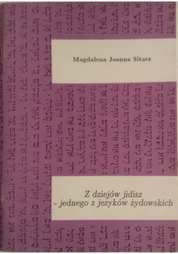 Z dziejów jidisz - jednego z języków żydowskich