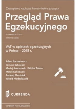 Przegląd Prawa Egzekucyjnego, Suplement nr 1/2015