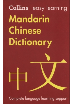 Easy Learning Mandarin Chinese Dictionary